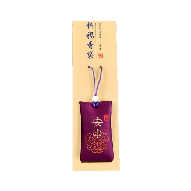 Qaailabf Spiritual Sachets Necklace | Fragrance Phone Charm | Buddhist Talisman with Pure Plant Aroma | Ancient Design | Multi-Function Home & Personal Use | 1x Carry Sachet