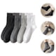 thumbnail image 4 of 4 pares de calcetines de vestir para hombre, calcetines tobilleros, calcetines casuales, calcetines para hombre, calcetines deportivos para adultos., 4 of 6