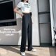 thumbnail image 1 of Pantalones de pierna ancha holgados de cintura alta informales para mujer primavera otoño nueva mujer hasta el suelo trajes blancos pantalones largos de mujer Tan Jianjun unisex, 1 of 2