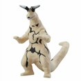 thumbnail image 1 of Banda Ultra Monster 500 Series #5: ELEKING, 1 of 1