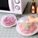 thumbnail image 1 of Bolsas, tapas y cajas de cierre para utensilios de cocina Xchenda, platos de vapor, plástico transparente para alimentos, 2 unidades, tapas para microondas, tapas para cocina y comedor., 1 of 8