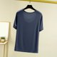thumbnail image 4 of Pijama de manga corta para mujer, color liso, manga corta, camiseta fina, pijama de manga corta, blusa de poliéster, 4 of 8