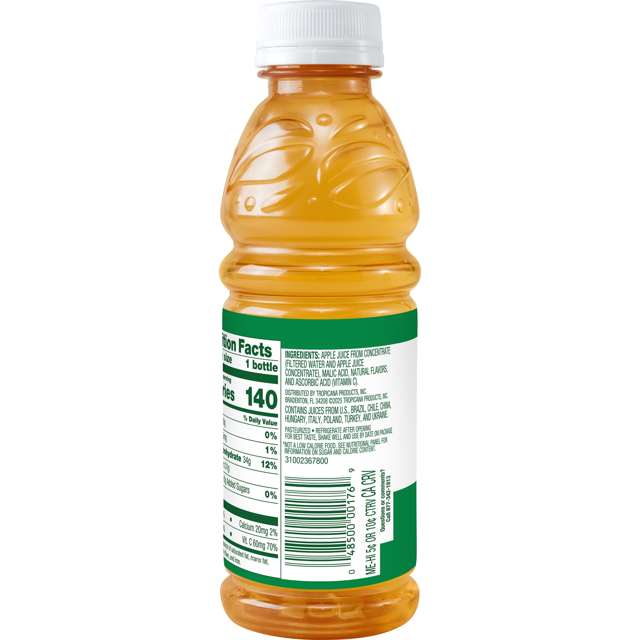 Tropicana 100% Apple Juice 10 oz