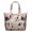 Boho, variant on Boho Cat Aesthetic Travel Tote, Cats and Flowers Print Weekender Duffel, and Lightweight Travel Bag with Multiple Pockets