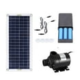 thumbnail image 1 of 50W 800L/H Brushless Solar Power Water Pump Set Ultra-quiet Submersible Solar Fountain Pump Fish Pond Garden Fountain Decoration ,Multi-Install Methods, 1 of 7