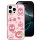 thumbnail image 2 of Funda Lotso de TPU para iPhone 16 Pro Max: ultrafina, a prueba de golpes, antiamarilleo, resistente a arañazos, compatible con carga inalámbrica, agarre mejorado, estilo negro., 2 of 7