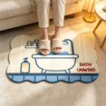 thumbnail image 3 of KKOUHVY Bathroom Rugs, Wavy Edge Cute Irregular Bath Mat, Absorbent Dries Quickly Non-Slip Soft Bathroom Decor, Suitable for Tub&Shower, 3 of 5