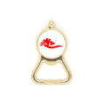 thumbnail image 1 of Modern Chinese Traditional Hope Beer Bottle Cap Opener Stainless Steel Key Chain, 1 of 3