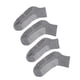 thumbnail image 1 of Calcetines Anchos Con Empuñaduras Calcetines Transpirables Antideslizantes De Ajuste Holgado Para Ancianos Obesos De Mediana Edad Gris Oscuro, 1 of 7