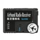 thumbnail image 1 of Receptor de Radio de Banda Aérea de 118-136 MHz Receptor de Banda Aeronáutica Aire- de Alta Sensibilidad Radio Digital, 1 of 5