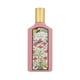 thumbnail image 2 of Gucci Flora Gorgeous Gardenia 100Ml Edp Spray, 2 of 3