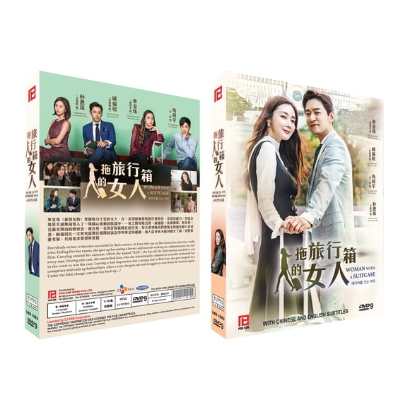 Woman With A Suitcase Korean Drama DVD Complete Tv Series - Original K-Drama DVD Set