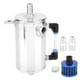 Universal 0.5L Oil Catch Can Aluminum Alloy Breather Tank Reservoir