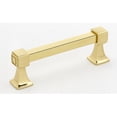thumbnail image 3 of Alno A985-3-BRZ Cube 3" Cabinet Pull Bronze, 3 of 6