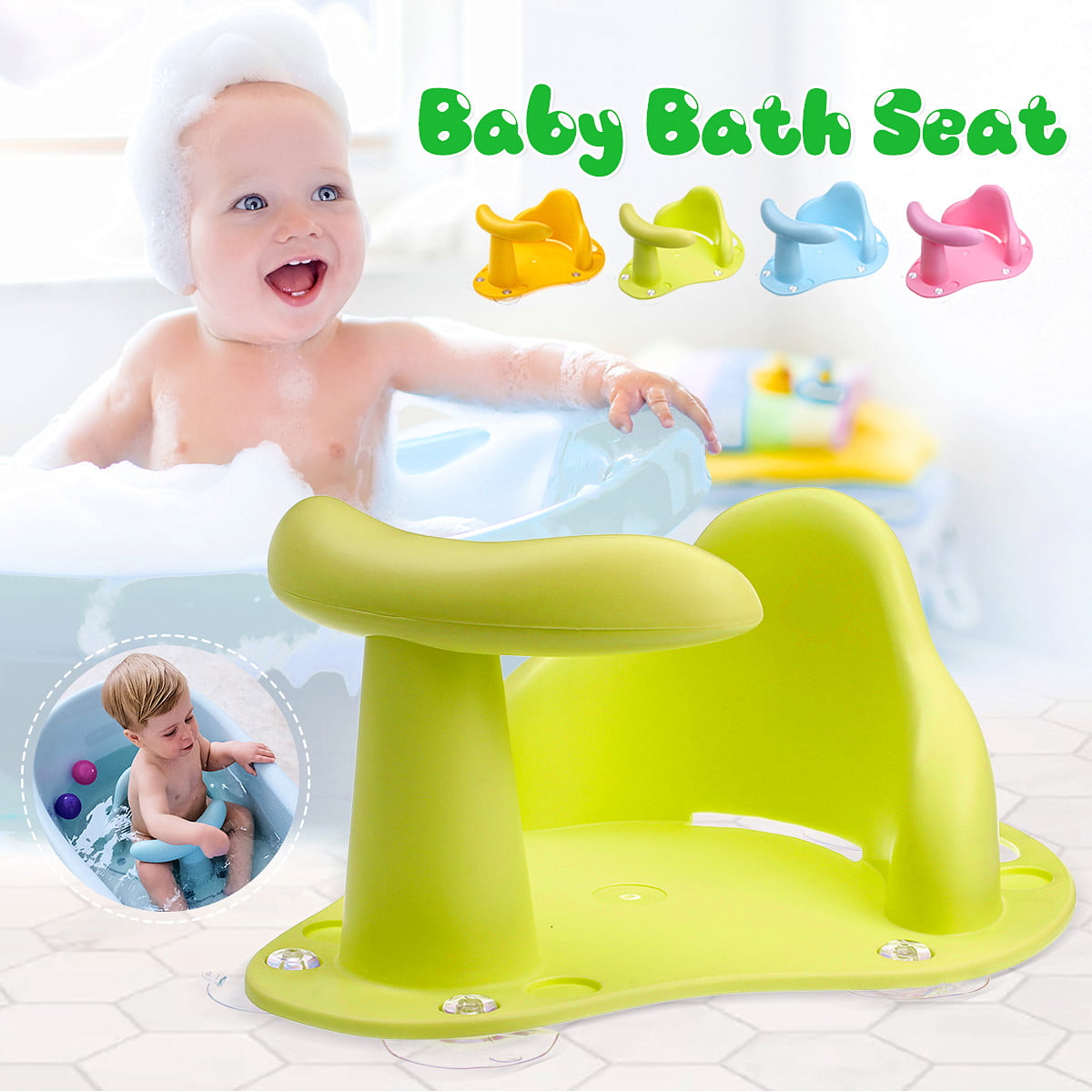 Baby Bath Chair Children Safety Seat Infant Toddler Shower Bath Tub Seat Yellow Green Blue Pink Walmartcom Walmartcom