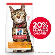 Hill's Pet Nutrition Science Diet Chicken Flavor Dry Cat Food for Adult, 16 lb. Bag