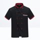 thumbnail image 3 of Uniforme de chef de manga corta de verano para hombre, camisa básica de chef para catering, panadería, hotel y restaurante, talla 2XL, 3 of 5