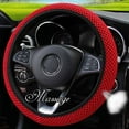 thumbnail image 4 of PWFE Universal 38cm Car Auto Steering Wheel Cover Elastic Ice Silk Summer Cool Non-Slip Auto Accessories(Beige), 4 of 9