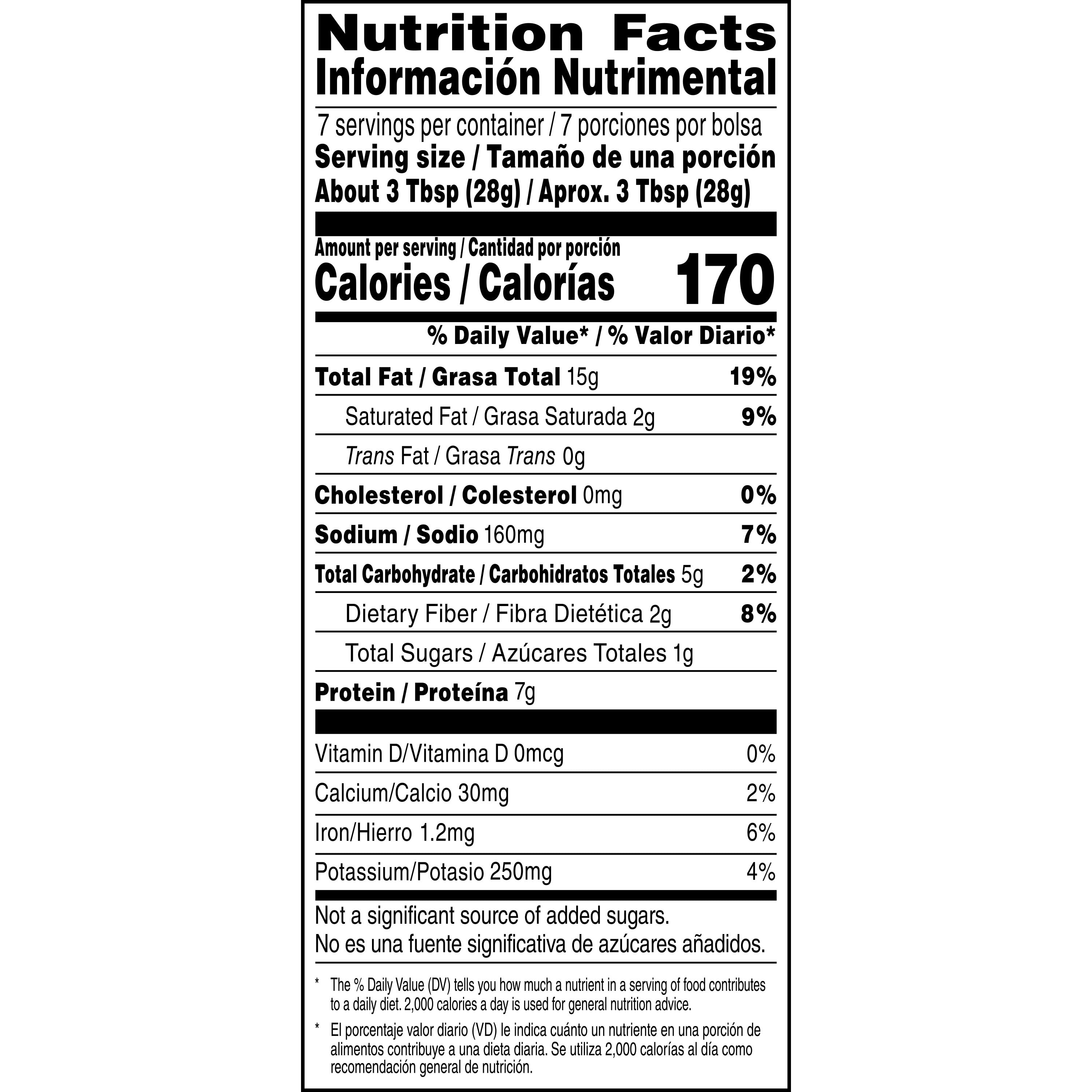 (12 pack) Sabritas Salt and Lime Flavored Peanuts, 7 oz Bag