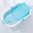 thumbnail image 1 of Red de soporte para bañera, red de baño para bebés, red de baño antideslizante, red de baño para bebés, diseño de primera clase, 1 of 13