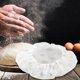 thumbnail image 1 of WEUVEB 8Ud Cubiertas Protectores Para Bowls De Masa Elásticas Reutilizables Uso Doméstico, 1 of 8