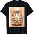 thumbnail image 1 of Kawaii Cat Eating Ramen Anime Merch Anime Gifts Camiseta, 1 of 2