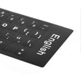 thumbnail image 3 of Autocollant de remplacement pour clavier anglais, accessoire pour ordinateur de bureau et portable, 3 of 4