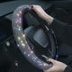 thumbnail image 3 of Funda para volante brillar Protector de rueda para coche SUV cristal ostentoso 38cm multicolor, 3 of 5