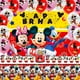 thumbnail image 1 of Globos decorativos para fiesta alusivos a Mickey y sus amigos, 1 of 6