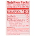 thumbnail image 7 of CALPICO, Strawberry Flavor, 50.70 FZ, 8 Bottles., 7 of 7