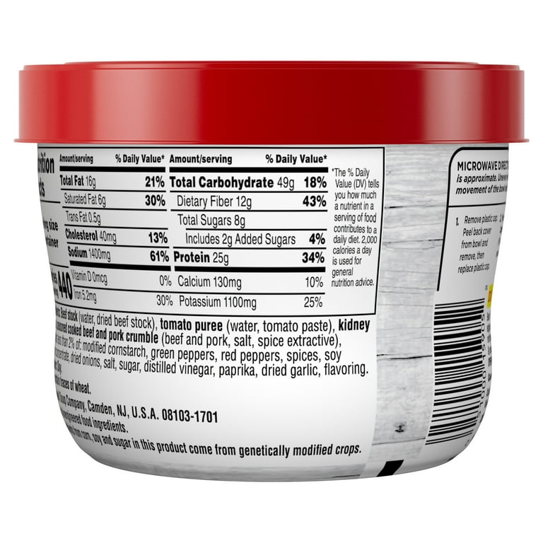 Campbell's Chunky Hot & Spicy Chili with Beans, 15.25 oz Tomato