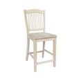 thumbnail image 3 of Stafford Soild Wood Counterheight Stool - 24" Seat Height, 3 of 8