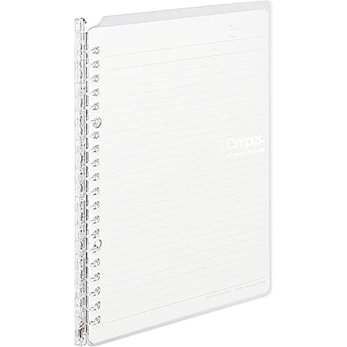 Kokuyo campus notebook binder amelablind