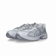 thumbnail image 2 of Asics x Atmos x Ojos Gel-1130 RE Glacier Grey Pure Sliver 1203A429-020, 2 of 6