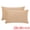 Khaki, variant on Unique Bargains 2 Pcs Cotton Pillowcase Envelope Closure Wrinkle Resistant Pale purple