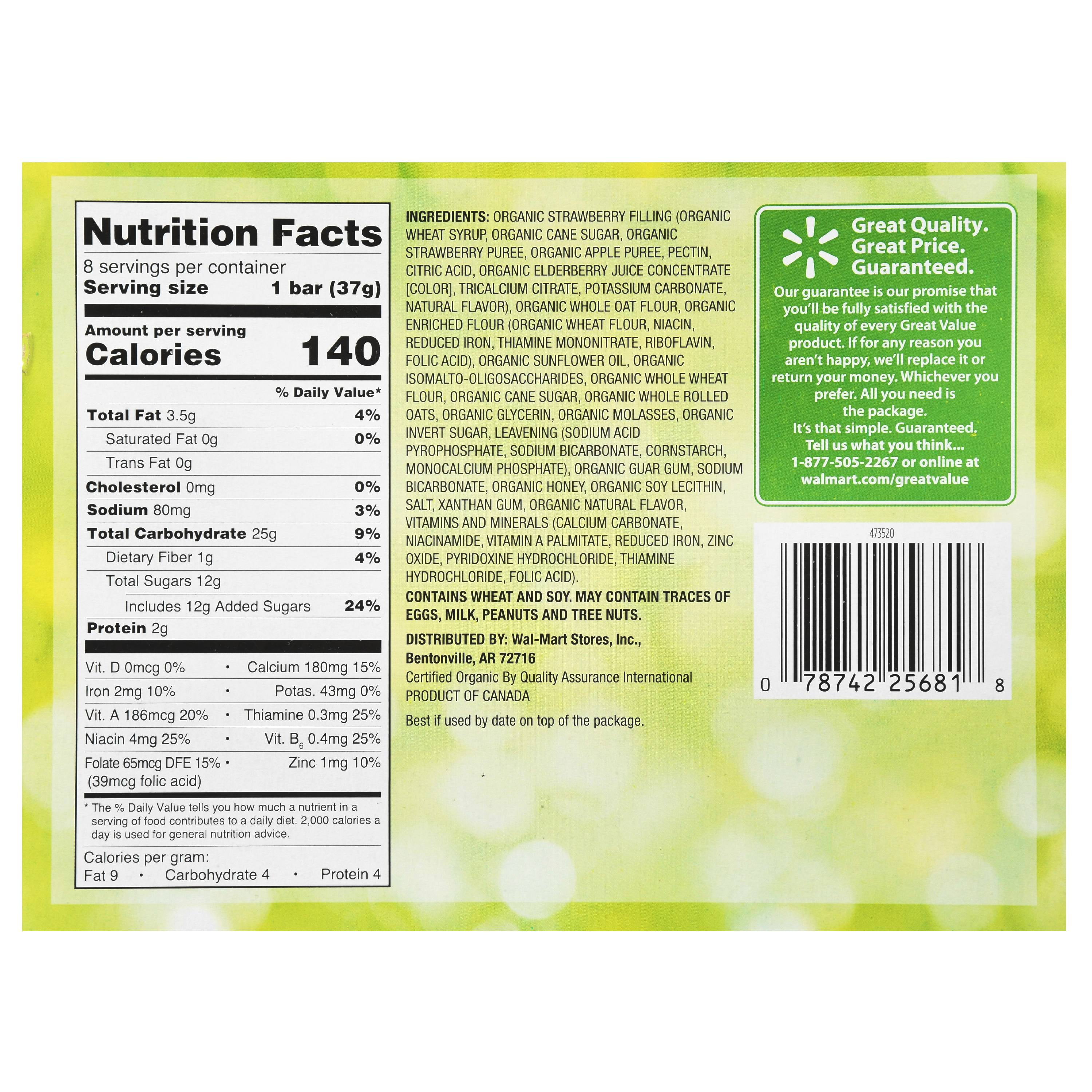 Great Value Fruit & Grain Cereal Bars, Strawberry, 10.4 oz, 8 Count