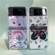 thumbnail image 3 of Threebase Funda Para Teléfono Straykids MAXIDENT Case143 Chill TXT Tentación Sugar Rush Ride Para Samsung Galaxy Zflip 3 4 Antigolpes Cubierta A Prueba De Caídas, 3 of 4