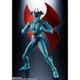 thumbnail image 5 of Tamashii Nations - Mazinger Z vs Devilman - S.H.Figuarts - Devilman D.C. 50th Anniversary ver., Tamashii Nations, Gifts, 5 of 11