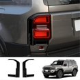 thumbnail image 5 of Rear Fog Lamp Cover for Toyota Prado LC250 2024, 5 of 5