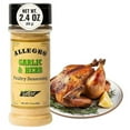thumbnail image 4 of (2 pack) Allegro Garlic & Herb Poultry Seasoning, 2.4 oz, 4 of 12
