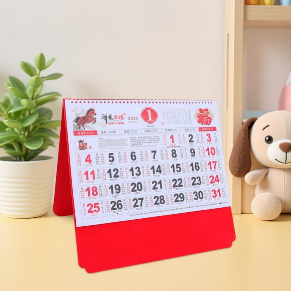 BEADCEST 2026 Chinese Zodiac Horse Planner Red Wall Calendar with Easy Page Turning