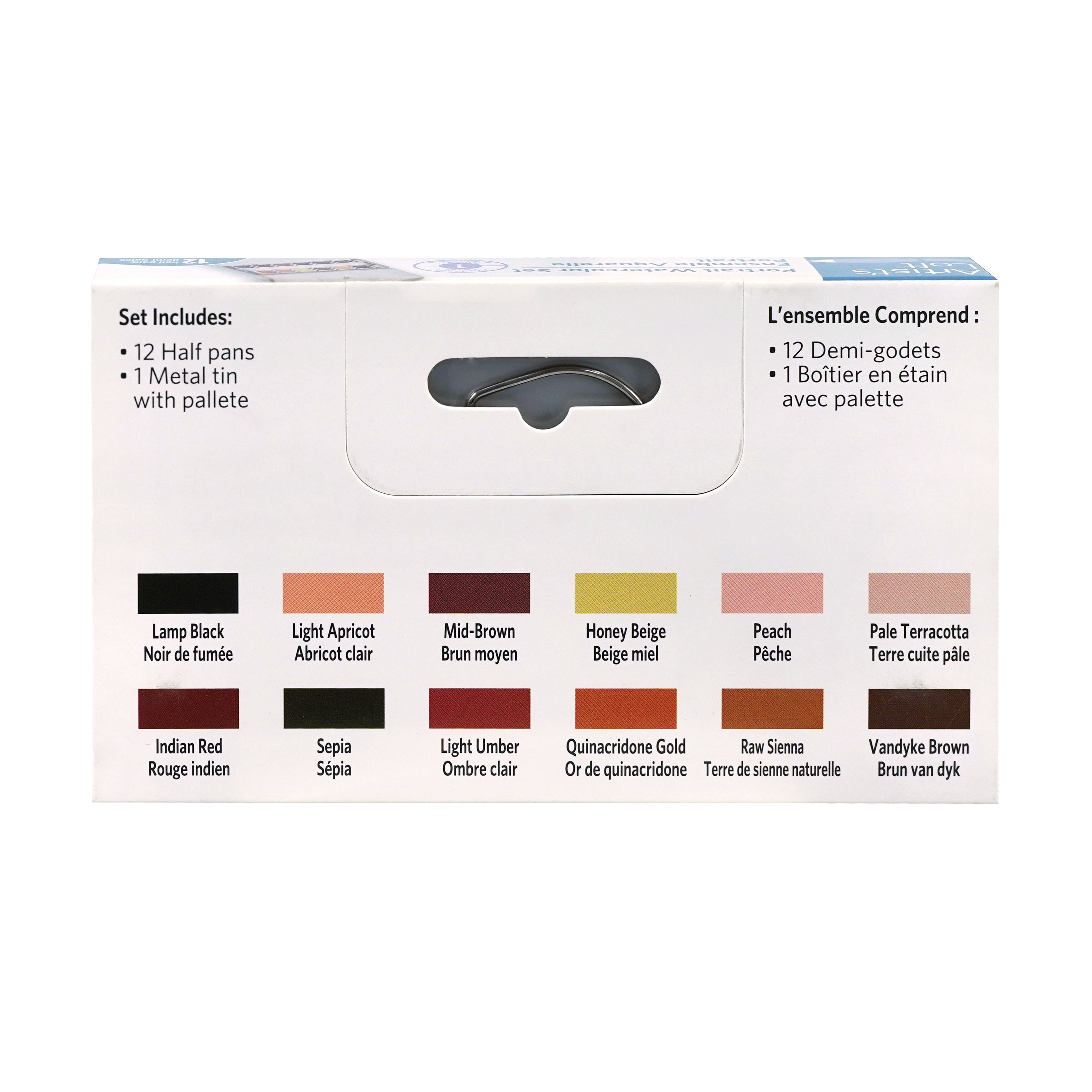 12 Half Pans Portrait Watercolor Set by Artist's Loft - Highly Pigmented Watercolors in Metal Tins – Ideal for Portrait Painting - Watercolor Art - and Mixed Media Projects - 6 Pack