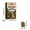 Hiking National Park Advent Calendar, variant on MInHoues Book Lover Dragon Advent Calendar 2026, 24 Days of Christmas Countdown Calendar with 24Pcs Dragon 2D Acrylic Hanging Ornaments, Xmas Gift for Dragon Lovers Kids Adults Book Lovers