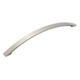 thumbnail image 2 of Hickory Hardware P3117-SN Rotterdam Center to Center Pull - Satin Nickel, 8 in., 2 of 3