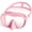 Pink, variant on WELLIFE FESTIVE Pink Adult Swim Goggles with Nose Cover, Wide View Diving Mask No Leak Swimming Goggles for Men Women Youth