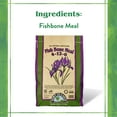 thumbnail image 4 of Down To Earth Organic Fish Bone Meal 4-12-0 All-Natural Fertilizer, 25 lbs, 4 of 8