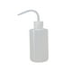 thumbnail image 1 of Yuarrent Botella con curvo de riego de 250ml, botellas para plantas y flores, hervidor para dormitorio, balcón, herramienta de riego, accesorios Jardín y Patio Blanco 250ML Yuarrent JJ8176-00, 1 of 6