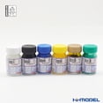 thumbnail image 2 of Gaia Color 012 Flat Black Matte Lacquer Paint 15ml Model Building Paint, 2 of 3