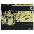 thumbnail image 3 of Primitive Skateboarding Optimus Prime SDCC Exclusive | Transformers Leader Class, 3 of 3