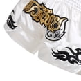 thumbnail image 2 of HEVIRGO High Elasticity Boxing Shorts, Anti-friction Breathable Muay Thai Cord Design Kickboxing Shorts for Unisex, 2 of 7